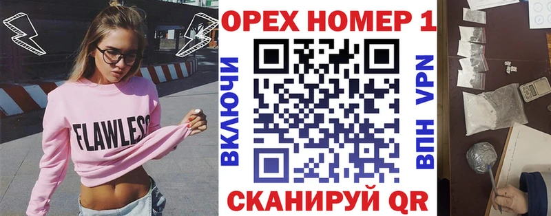 Цена Татарск COCAIN  Alpha-PVP  Марихуана  Амфетамин  Мефедрон 