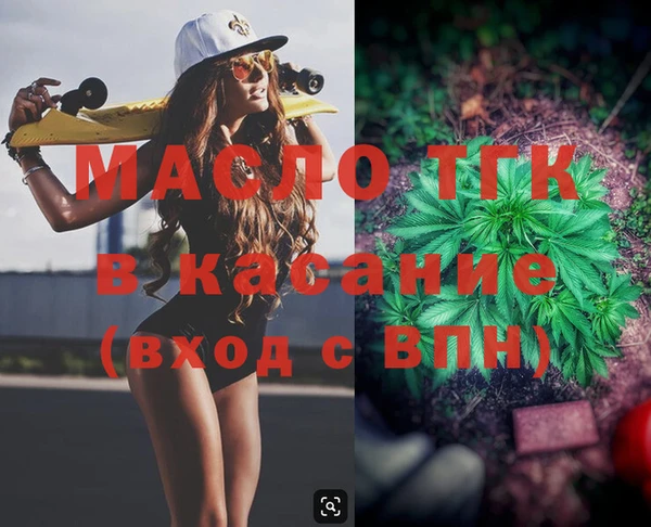 дживик Пересвет