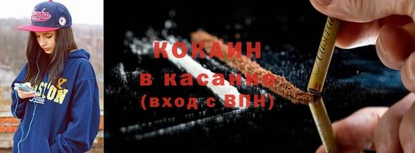дистиллят марихуана Алексеевка