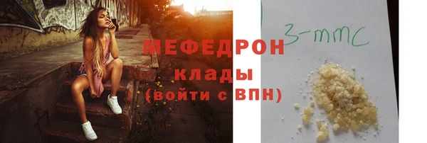 кокаин колумбия Абинск