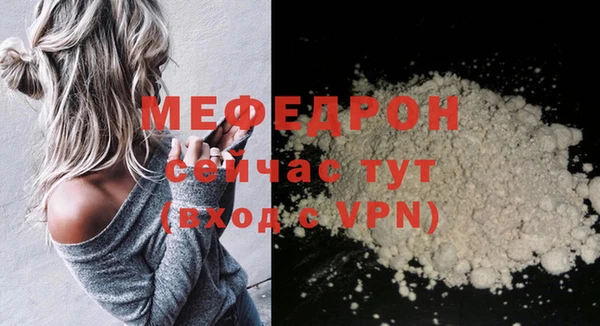 mdpv Переславль-Залесский