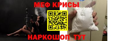 Альфа ПВП Северобайкальск