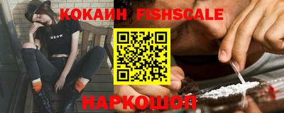 Альфа ПВП Северобайкальск
