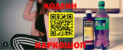 Альфа ПВП Северобайкальск