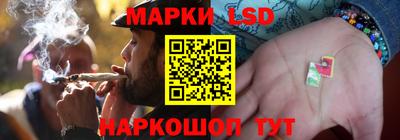 мяу мяу кристалл Свободный
