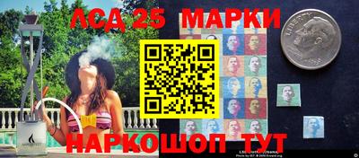 мдма Севастополь