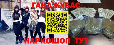 мяу мяу кристалл Свободный