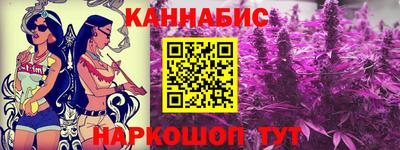 мяу мяу кристалл Свободный