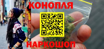 Альфа ПВП Северобайкальск