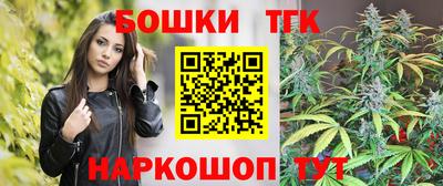 Альфа ПВП Северобайкальск