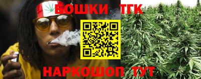 Альфа ПВП Северобайкальск