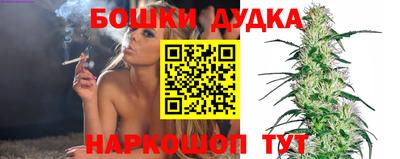 мяу мяу кристалл Свободный