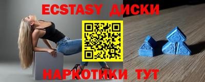 Альфа ПВП Северобайкальск