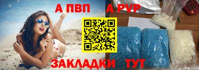 мяу мяу кристалл Свободный