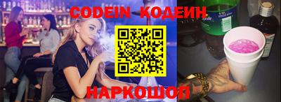 мдма Севастополь