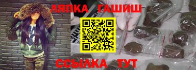 мяу мяу кристалл Свободный