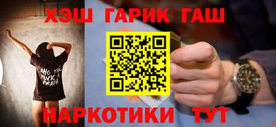 мяу мяу кристалл Свободный