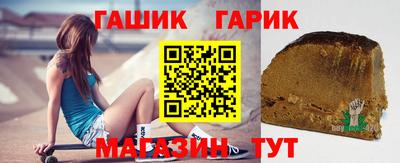 мяу мяу кристалл Свободный