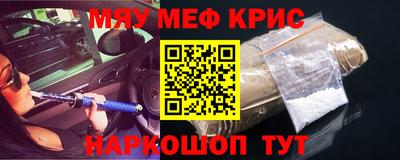Альфа ПВП Северобайкальск